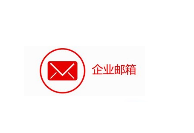 企业微信截图_20230216074328.png 企业微信截图_20230216074328.png