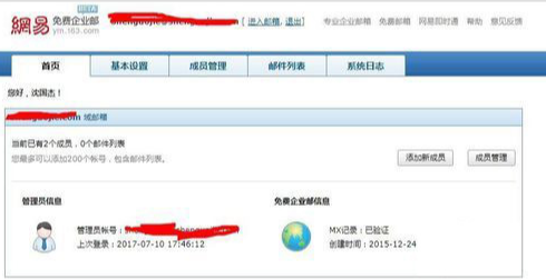 Snipaste_2024-03-09_13-40-32.png Snipaste_2024-03-09_13-40-32.png